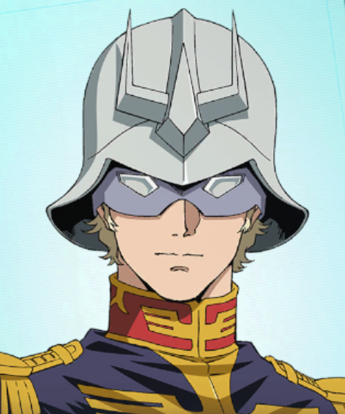 シャア・アズナブル / Char Aznable