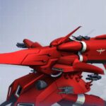 β・アジール