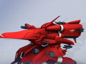 β・アジール