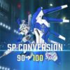 Hi-νガンダムSP化